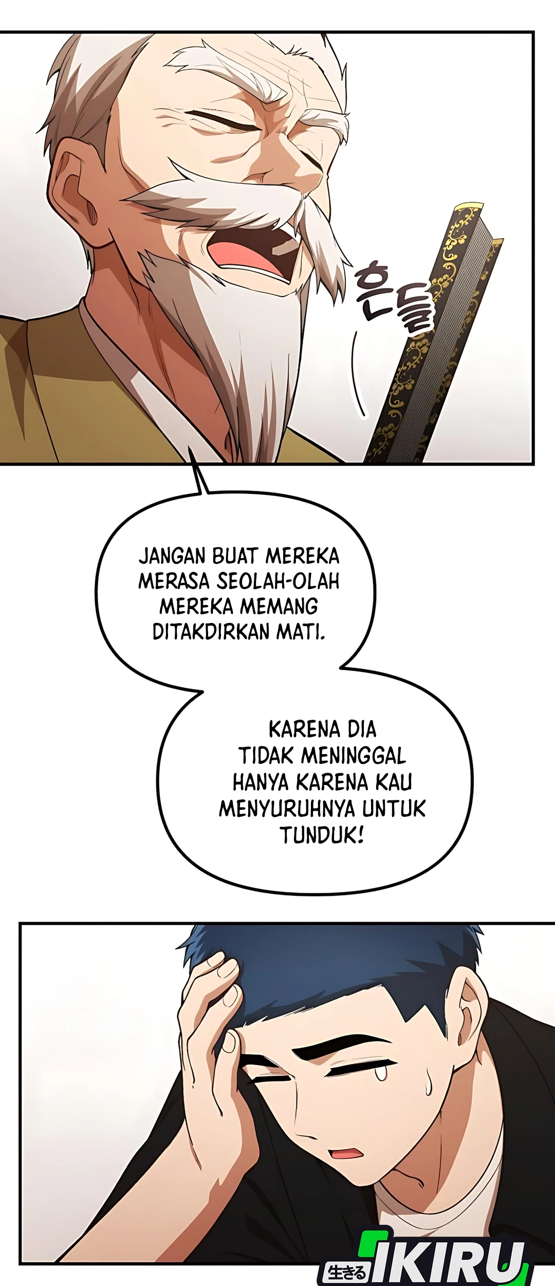 The Genius Decided to Live an Ordinary Life Chapter 42 Gambar 47