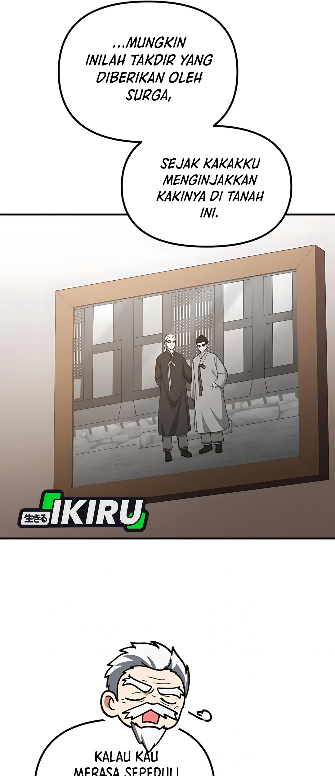 The Genius Decided to Live an Ordinary Life Chapter 42 Gambar 49