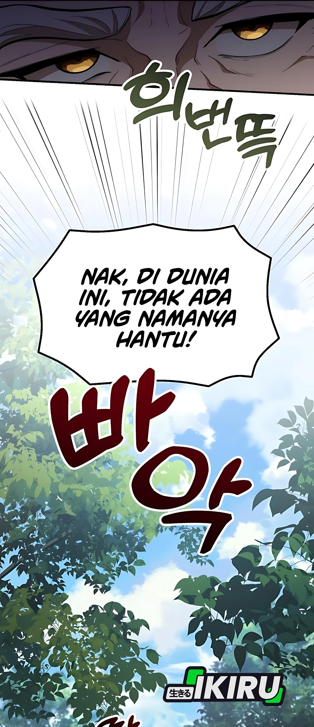 The Genius Decided to Live an Ordinary Life Chapter 42 Gambar 60