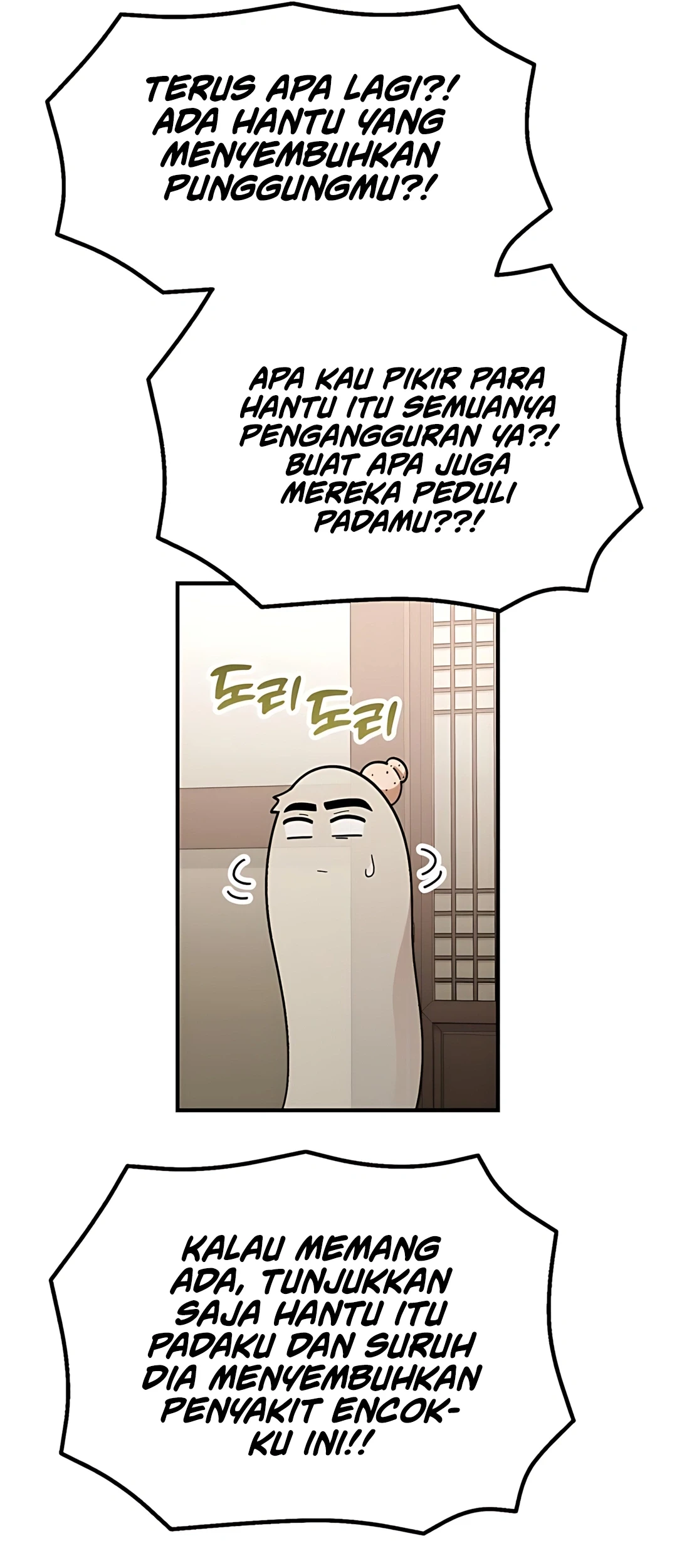 The Genius Decided to Live an Ordinary Life Chapter 42 Gambar 65