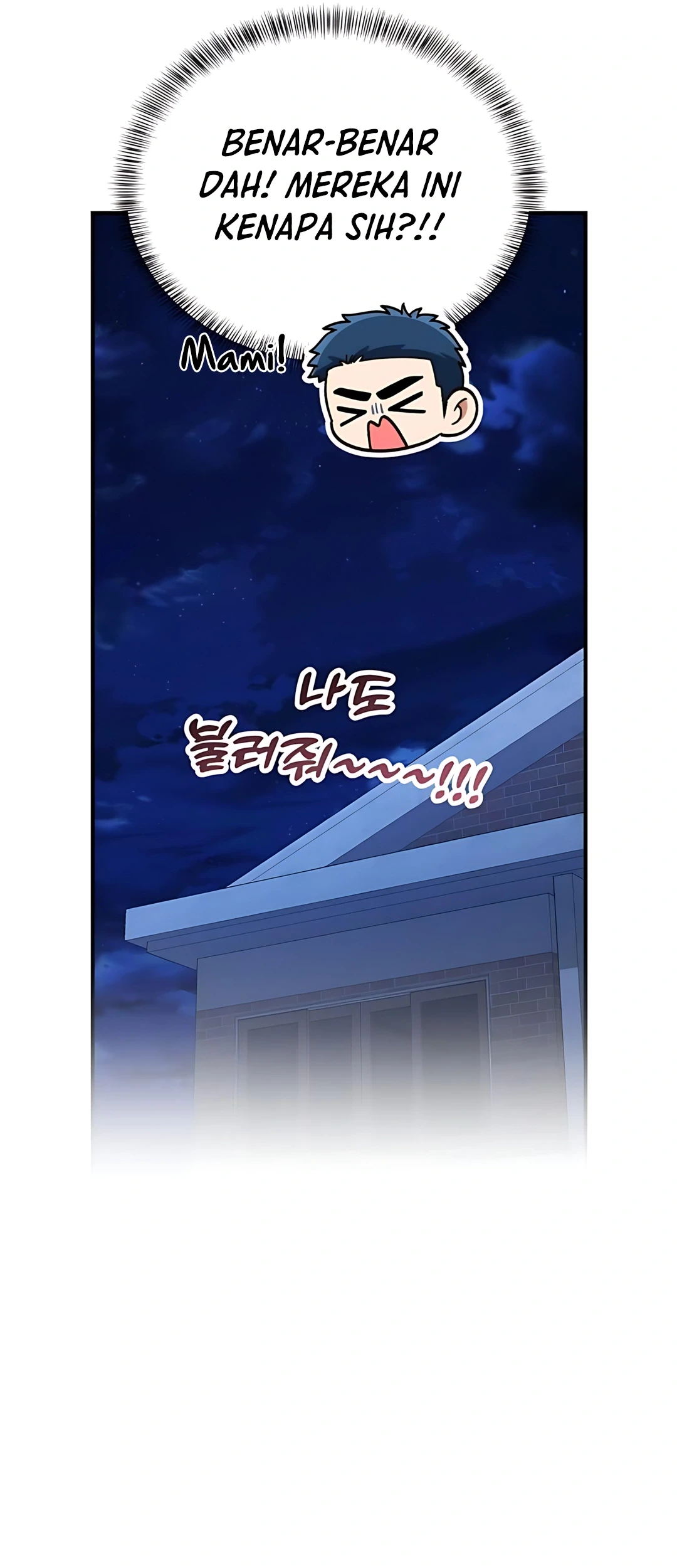 The Genius Decided to Live an Ordinary Life Chapter 43 Gambar 31