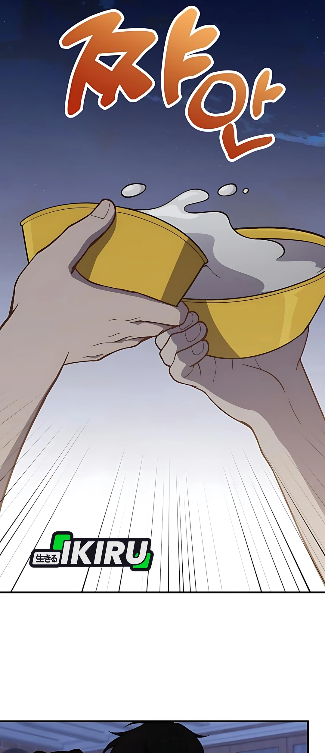 The Genius Decided to Live an Ordinary Life Chapter 43 Gambar 33