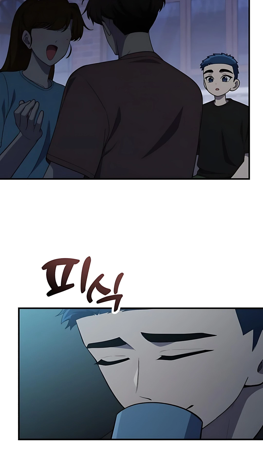 The Genius Decided to Live an Ordinary Life Chapter 43 Gambar 34