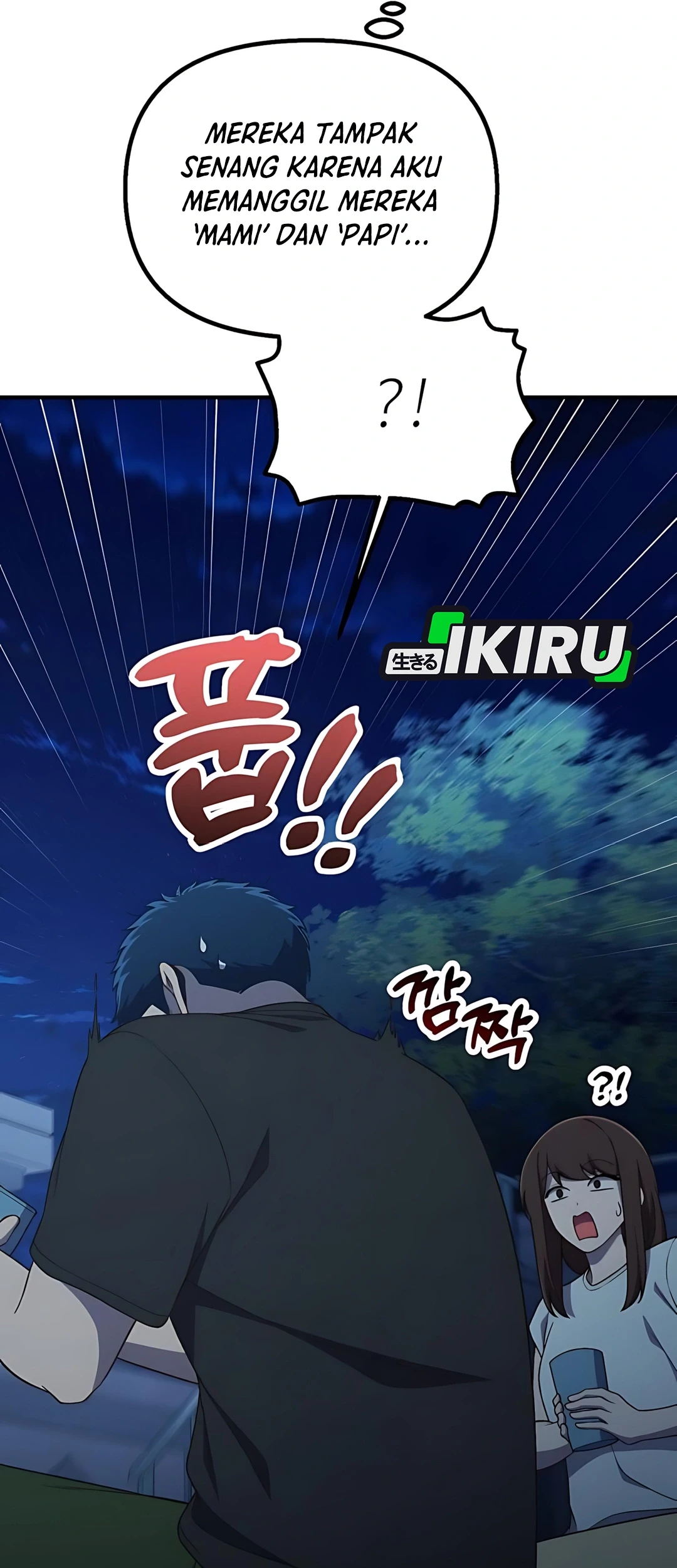 The Genius Decided to Live an Ordinary Life Chapter 43 Gambar 35