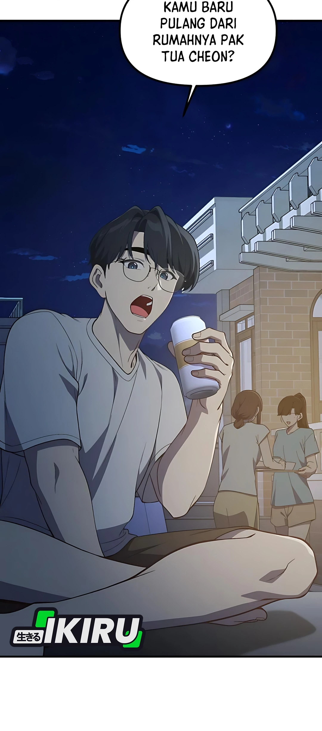 Manhwa The Genius Decided to Live an Ordinary Life Chapter 43 gambar nomor 2