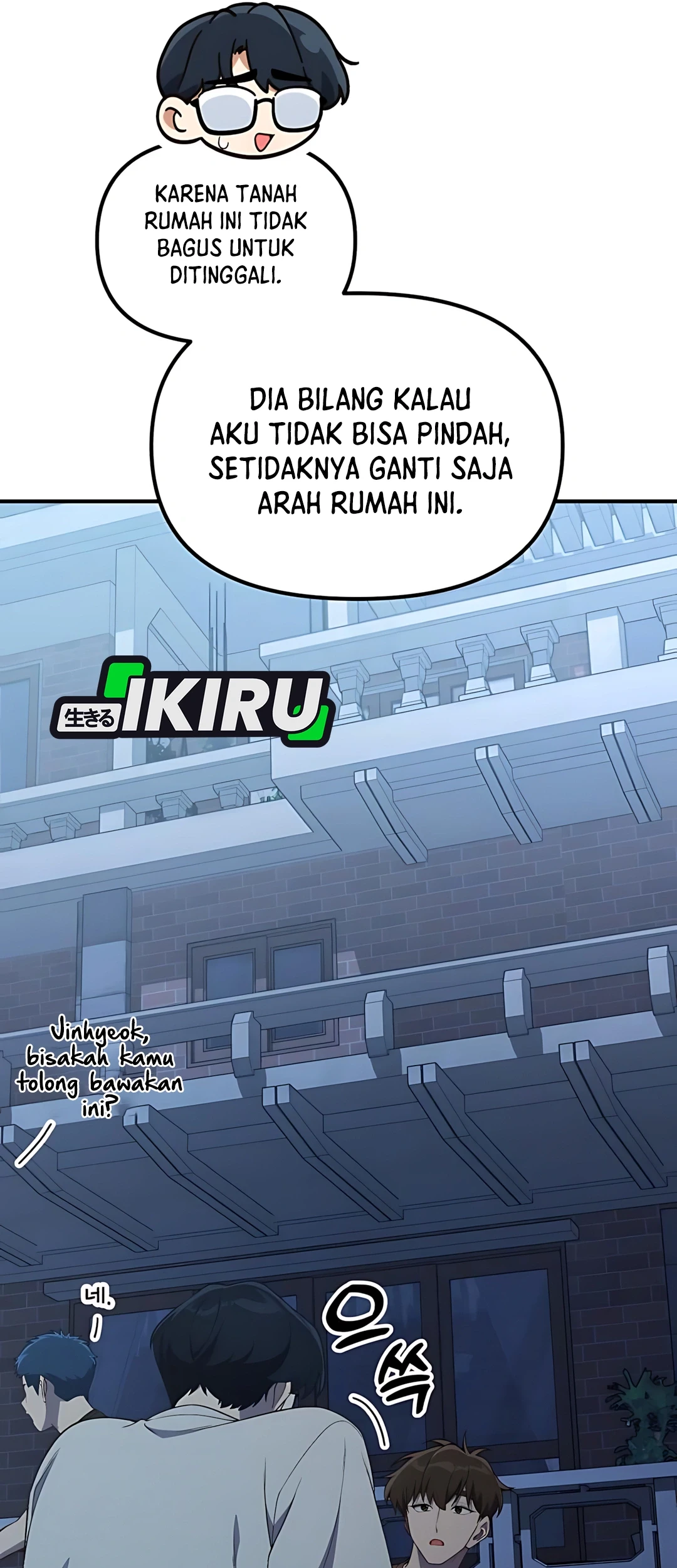 The Genius Decided to Live an Ordinary Life Chapter 43 Gambar 9