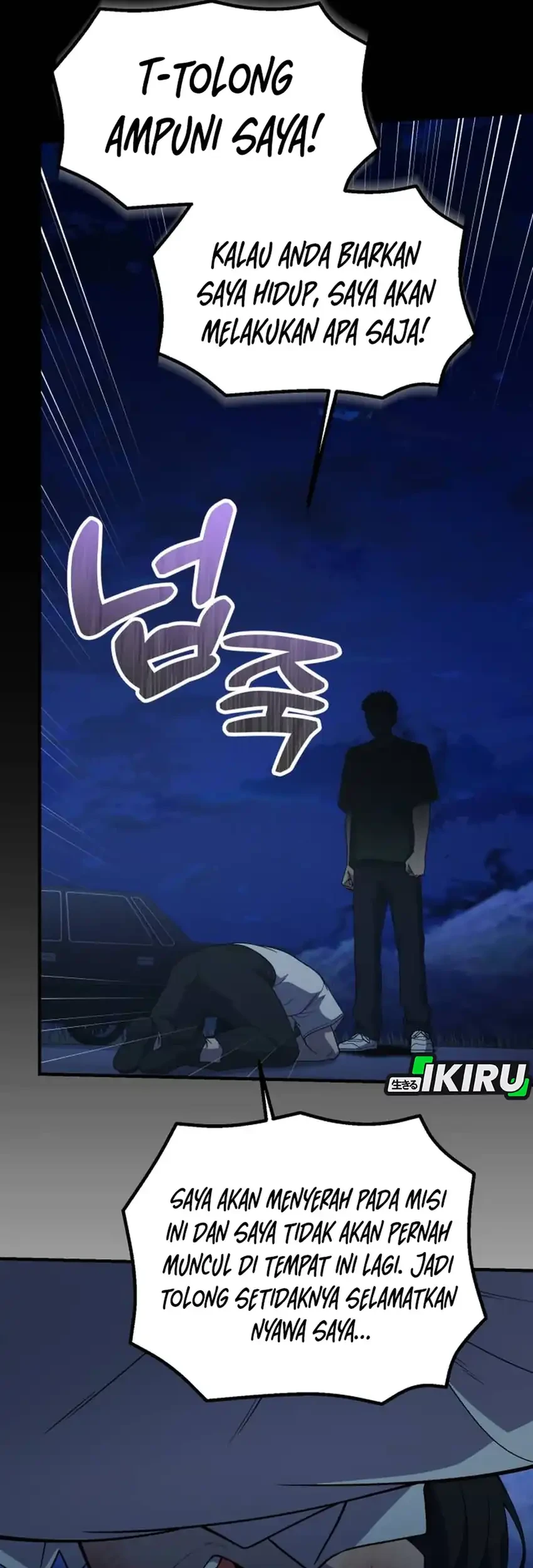 The Genius Decided to Live an Ordinary Life Chapter 50 Gambar 5