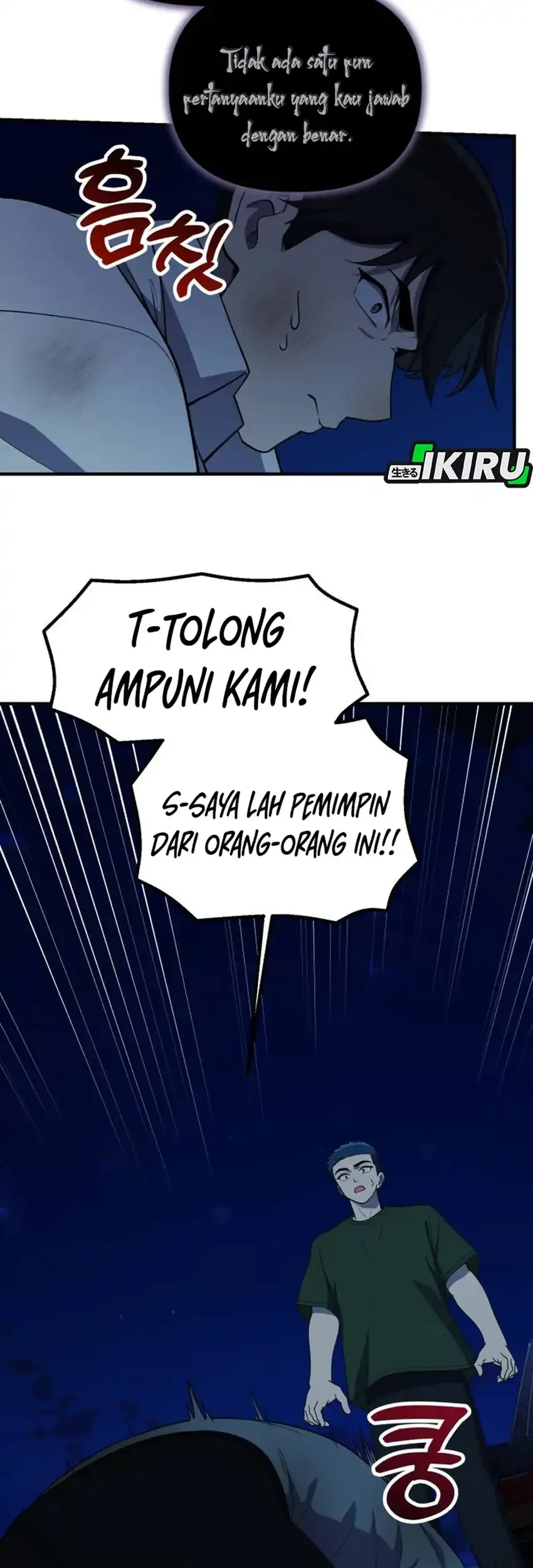 The Genius Decided to Live an Ordinary Life Chapter 50 Gambar 17