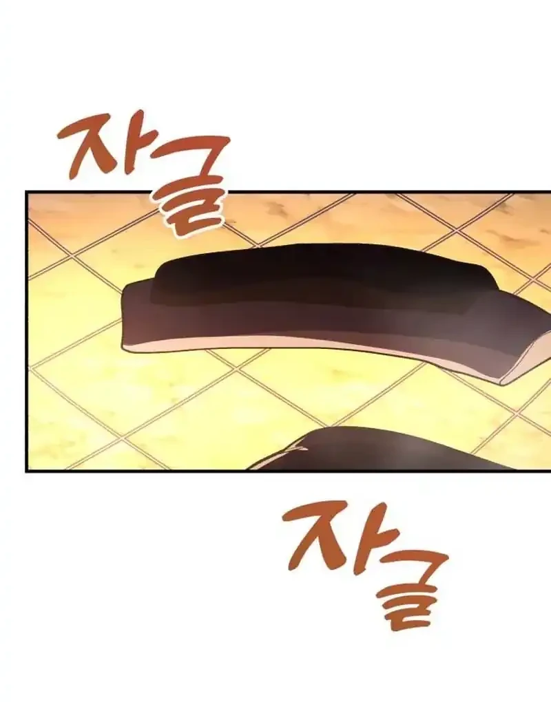 The Genius Decided to Live an Ordinary Life Chapter 51 Gambar 34