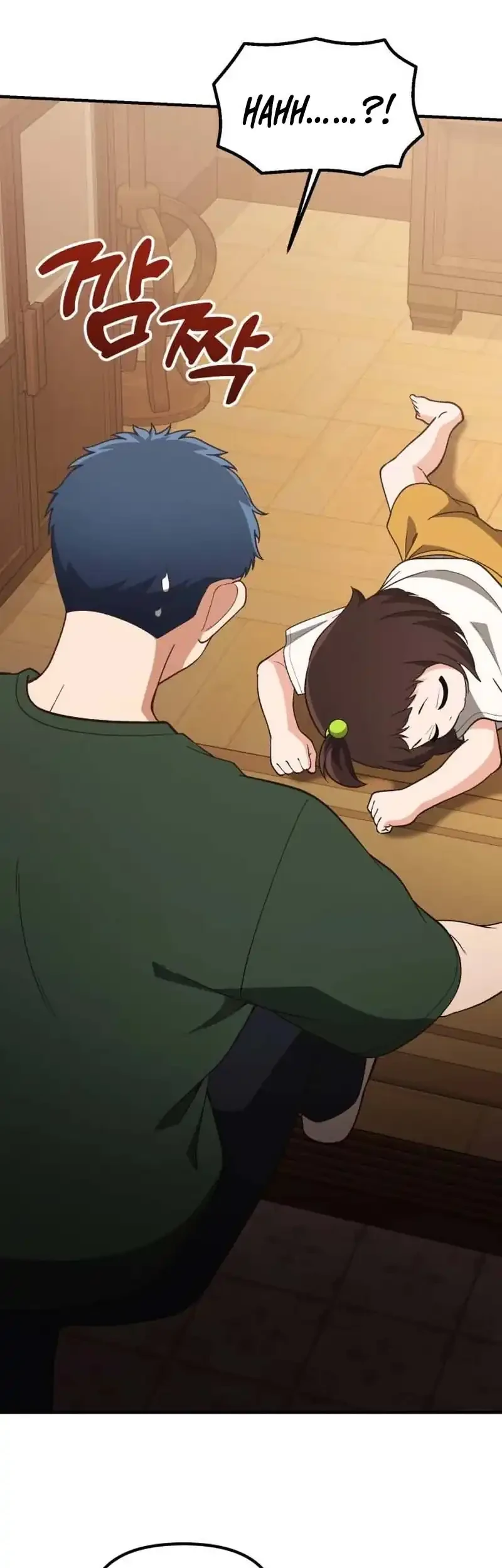 The Genius Decided to Live an Ordinary Life Chapter 51 Gambar 53