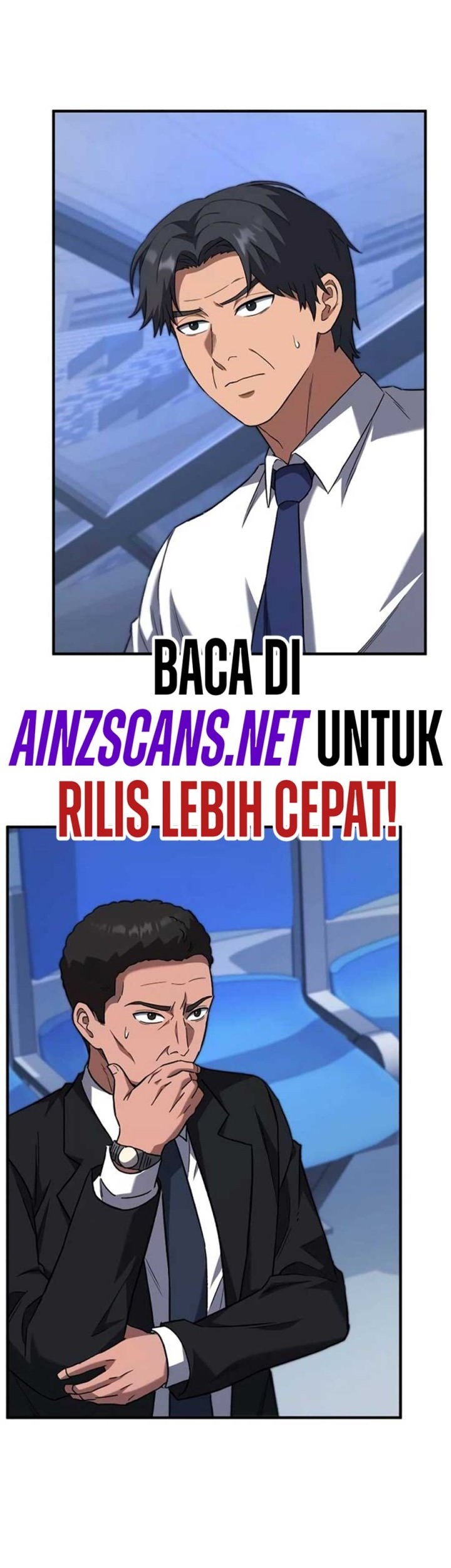 The Genius Midfielder’s Pass Is Special Chapter 14 Gambar 5