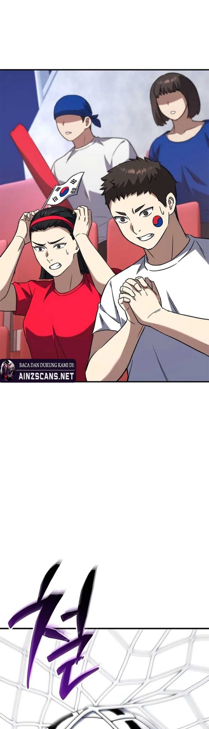 The Genius Midfielder’s Pass Is Special Chapter 14 Gambar 6