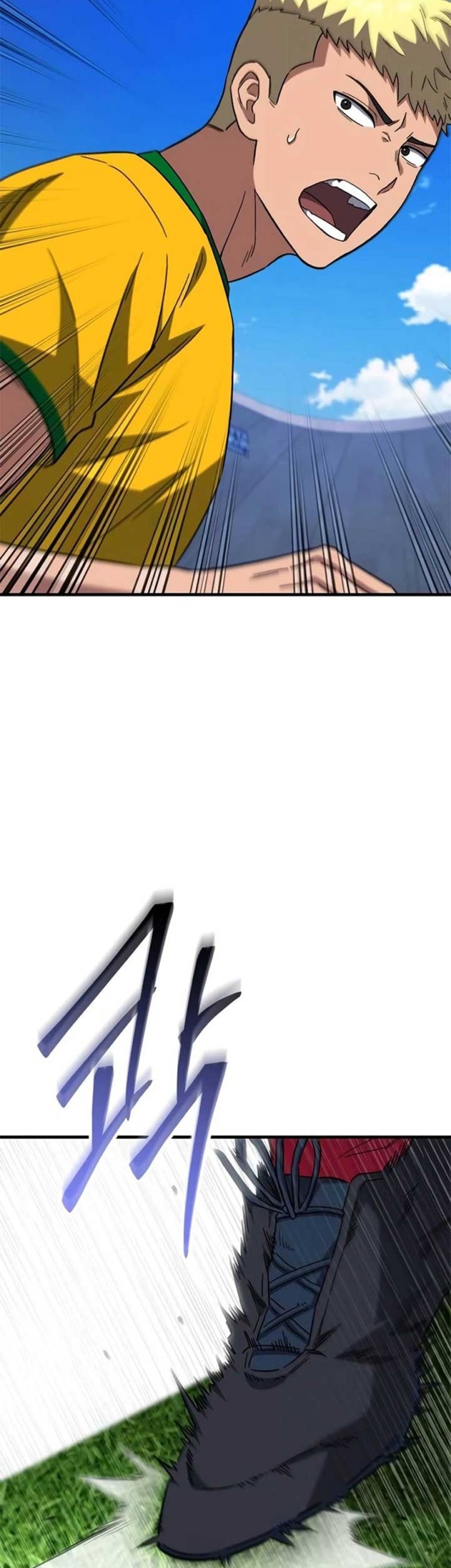 The Genius Midfielder’s Pass Is Special Chapter 14 Gambar 64