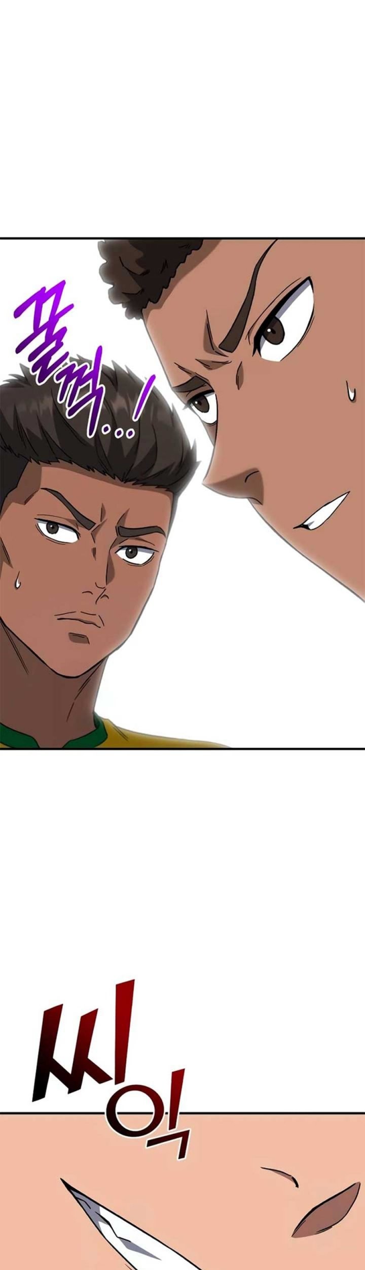 The Genius Midfielder’s Pass Is Special Chapter 14 Gambar 24