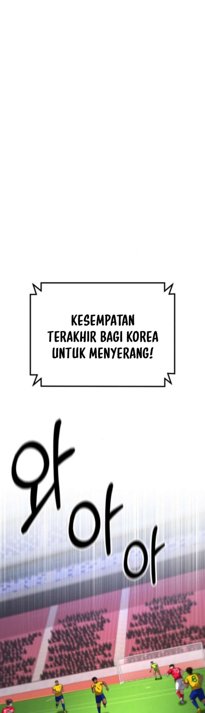 The Genius Midfielder’s Pass Is Special Chapter 15 Gambar 3