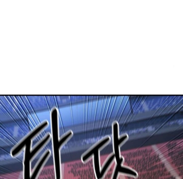 The Genius Midfielder’s Pass Is Special Chapter 15 Gambar 6