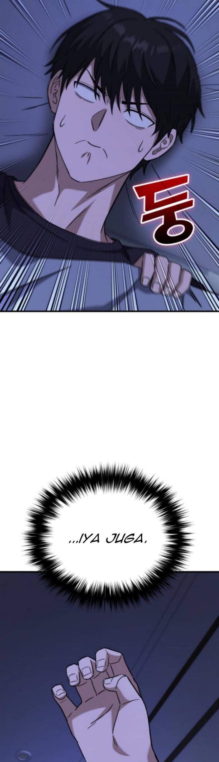 The Genius Midfielder’s Pass Is Special Chapter 15 Gambar 57