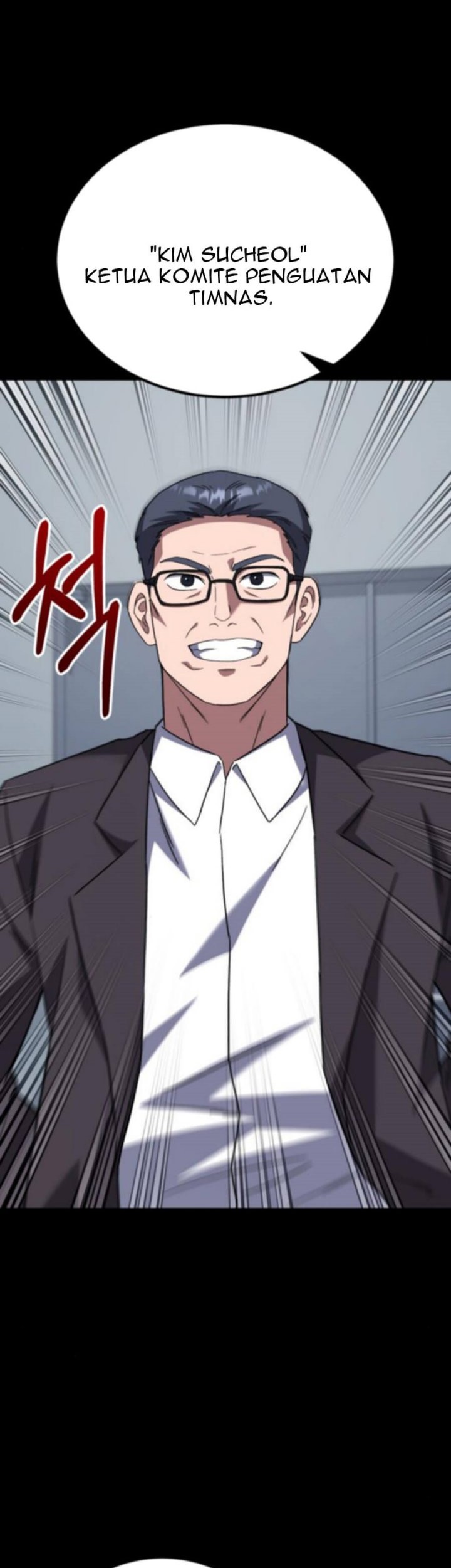 The Genius Midfielder’s Pass Is Special Chapter 15 Gambar 74