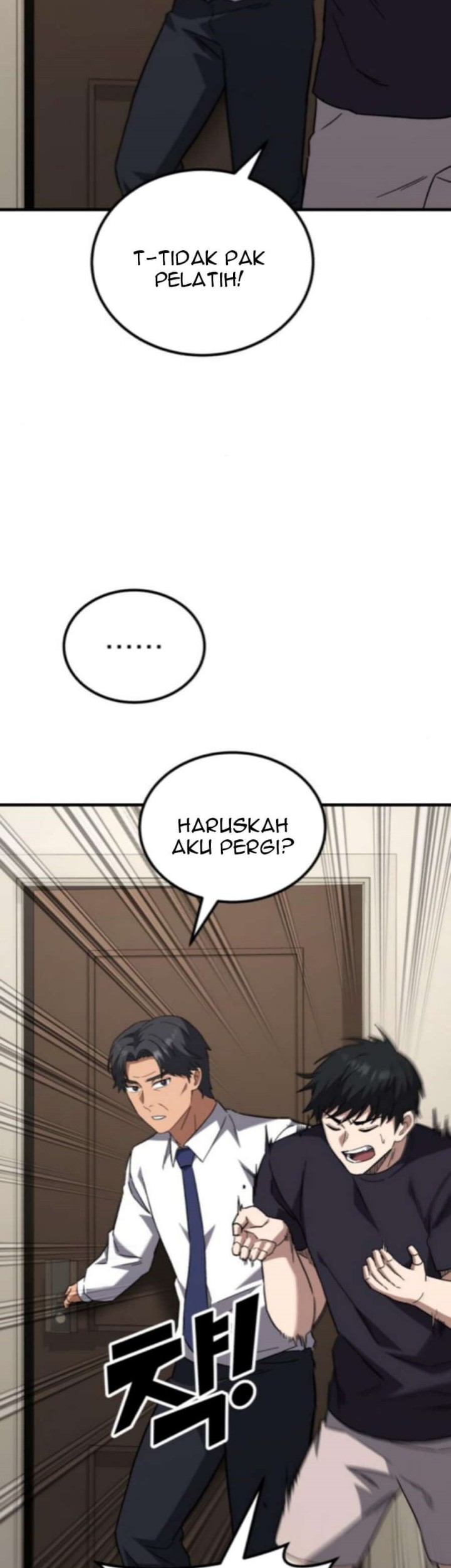 The Genius Midfielder’s Pass Is Special Chapter 15 Gambar 85