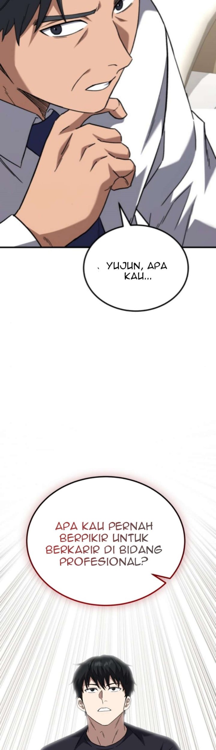 The Genius Midfielder’s Pass Is Special Chapter 15 Gambar 89