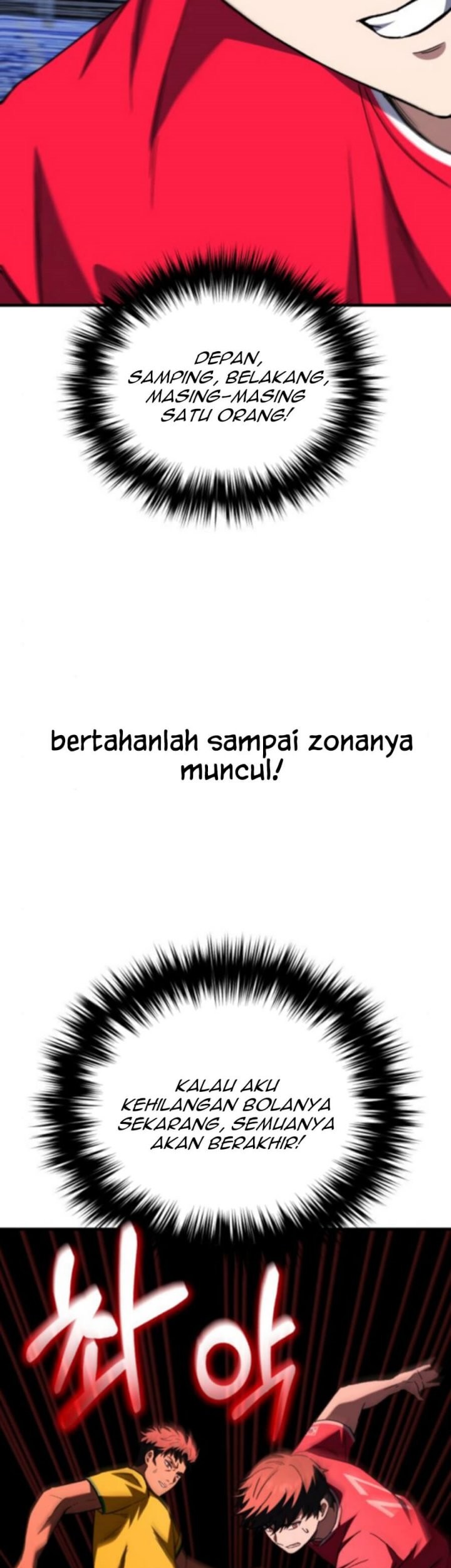 The Genius Midfielder’s Pass Is Special Chapter 15 Gambar 12