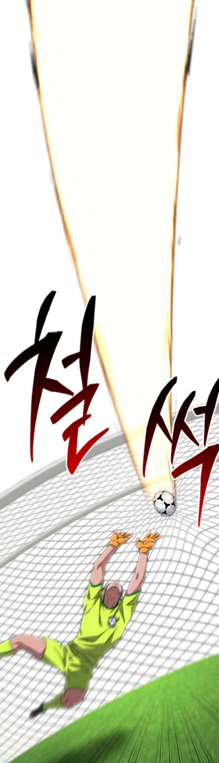 The Genius Midfielder’s Pass Is Special Chapter 15 Gambar 28