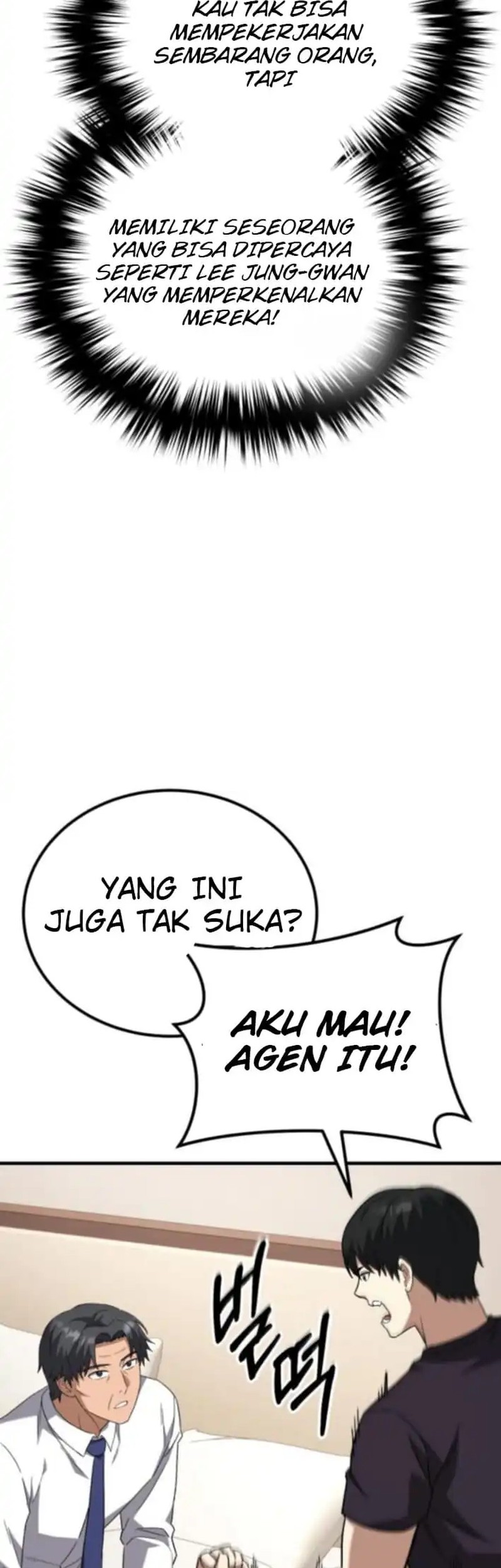 The Genius Midfielder’s Pass Is Special Chapter 16 Gambar 38