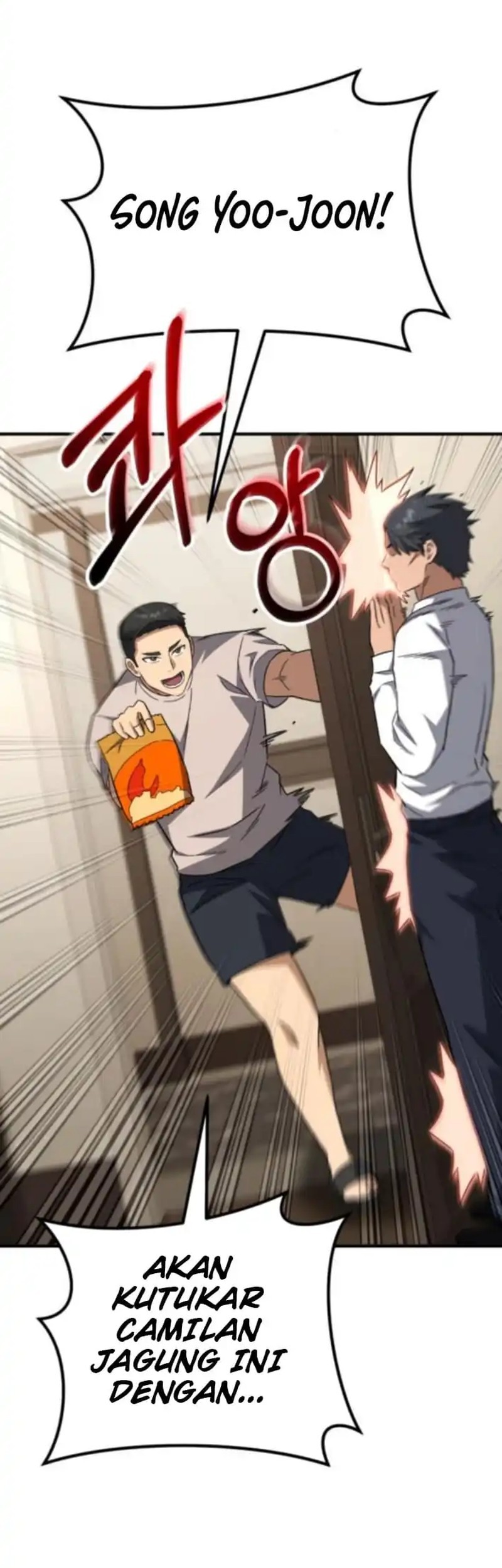 The Genius Midfielder’s Pass Is Special Chapter 16 Gambar 46