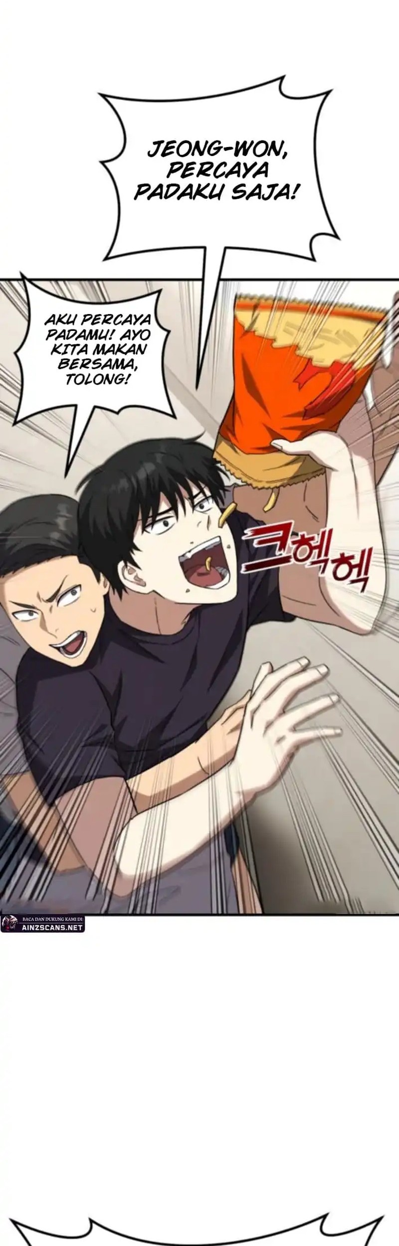 The Genius Midfielder’s Pass Is Special Chapter 16 Gambar 56