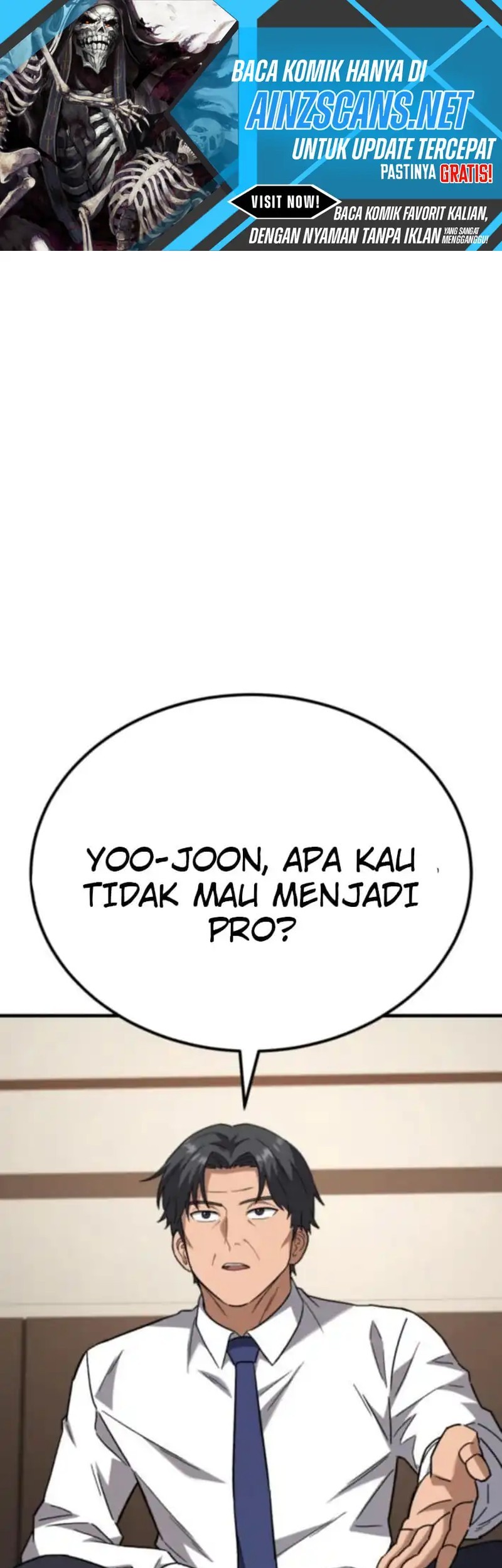 Komik The Genius Midfielder’s Pass Is Special Chapter 16 gambar nomor 1