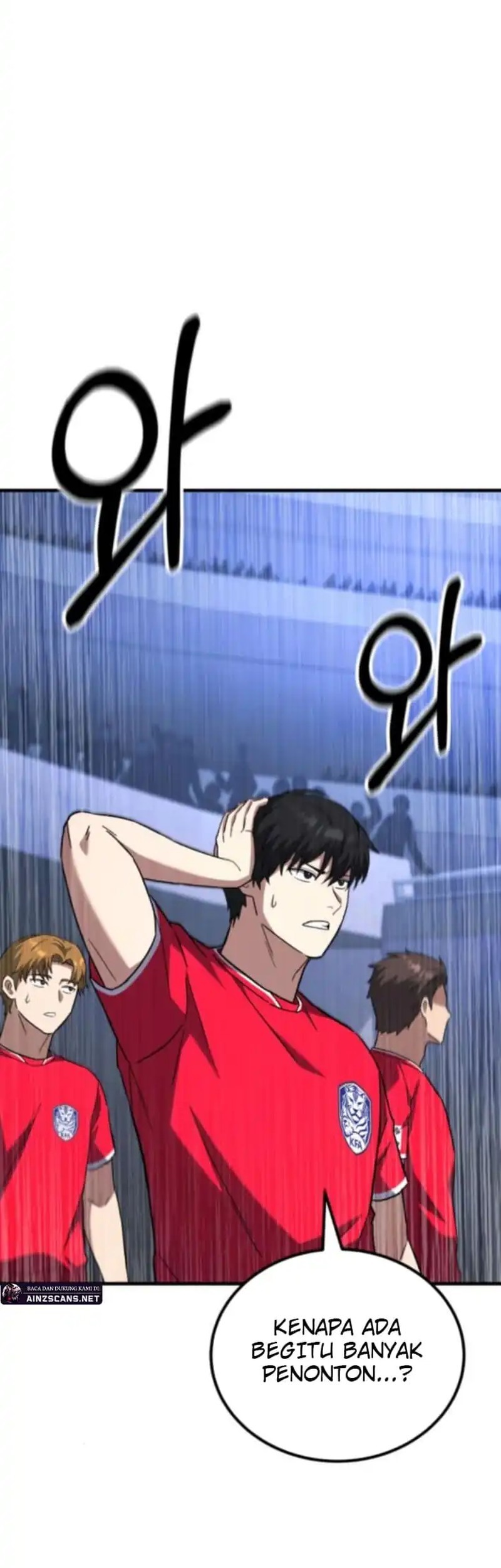 The Genius Midfielder’s Pass Is Special Chapter 16 Gambar 64