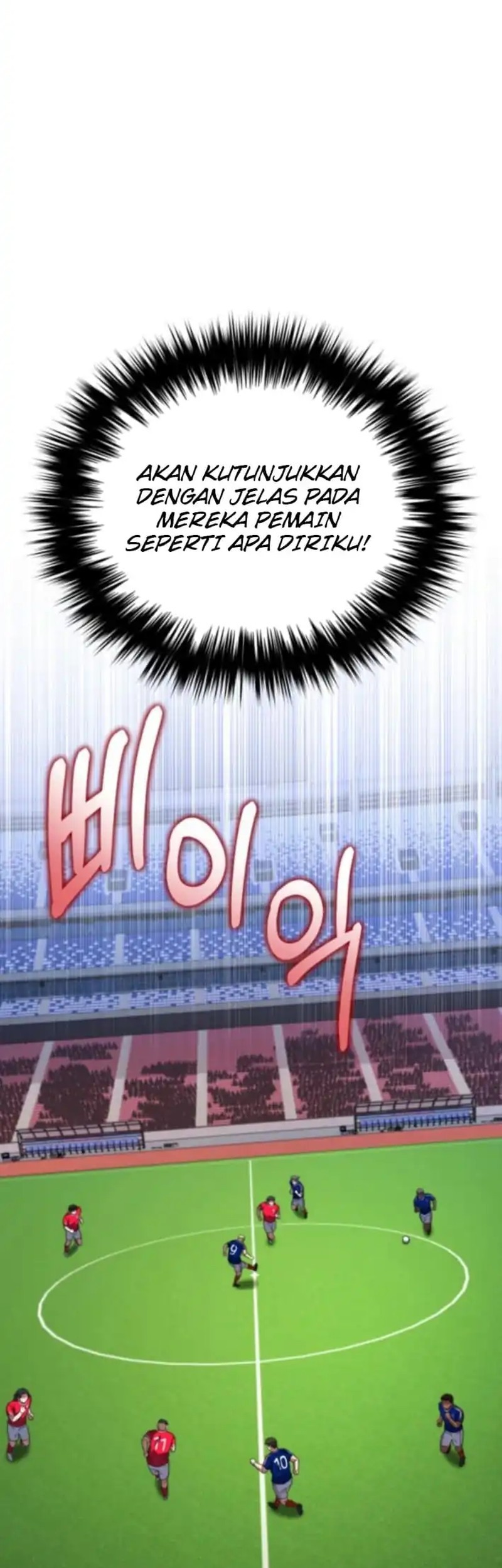 The Genius Midfielder’s Pass Is Special Chapter 16 Gambar 70