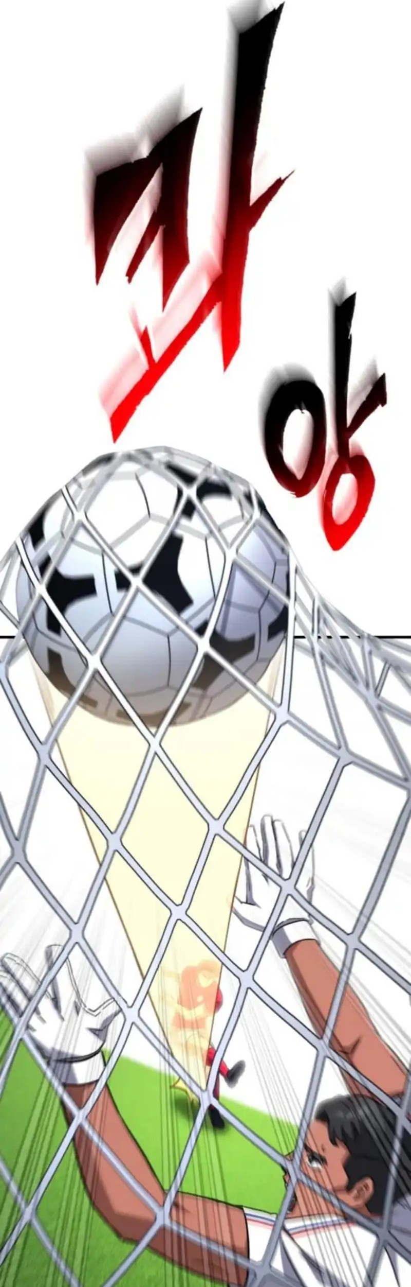 The Genius Midfielder’s Pass Is Special Chapter 16 Gambar 88