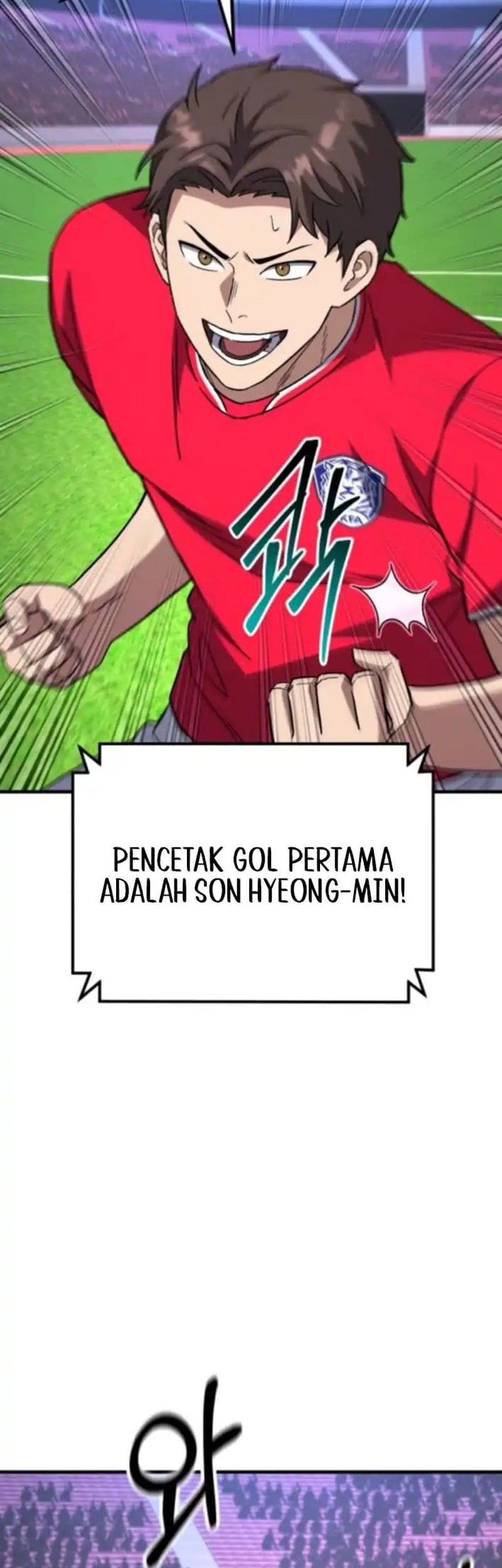 The Genius Midfielder’s Pass Is Special Chapter 16 Gambar 92