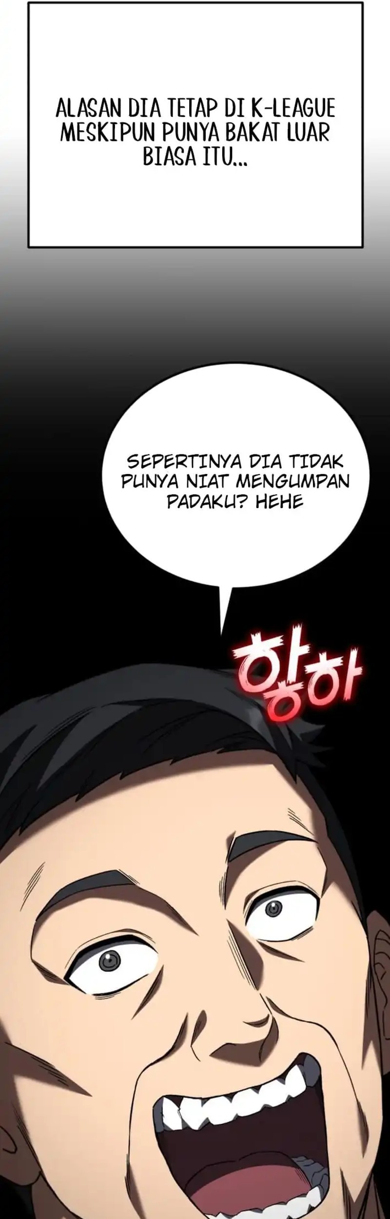The Genius Midfielder’s Pass Is Special Chapter 16 Gambar 97