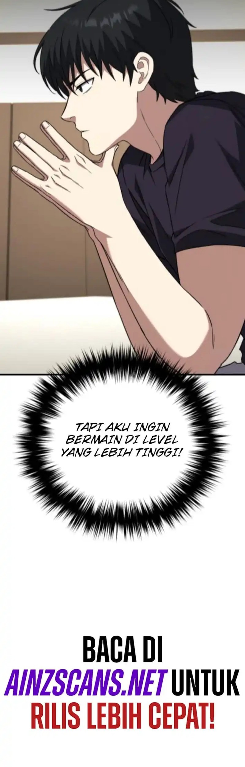 The Genius Midfielder’s Pass Is Special Chapter 16 Gambar 14