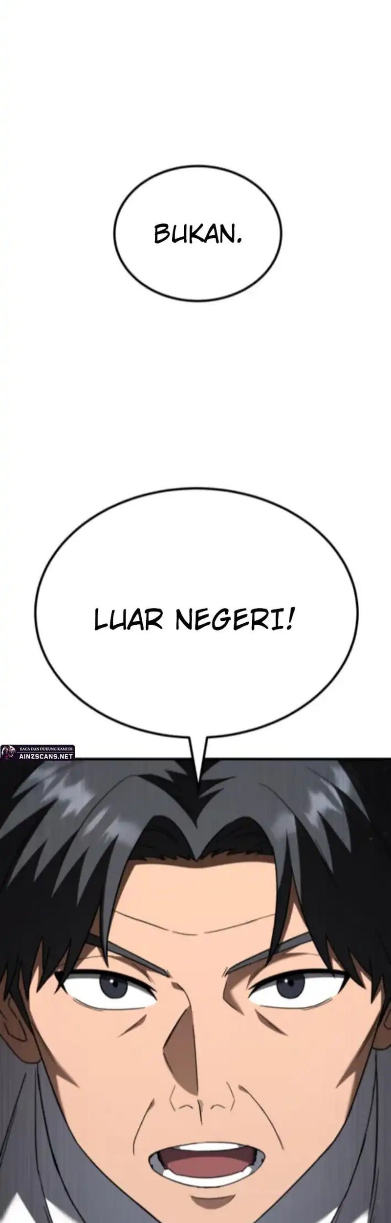 The Genius Midfielder’s Pass Is Special Chapter 16 Gambar 16