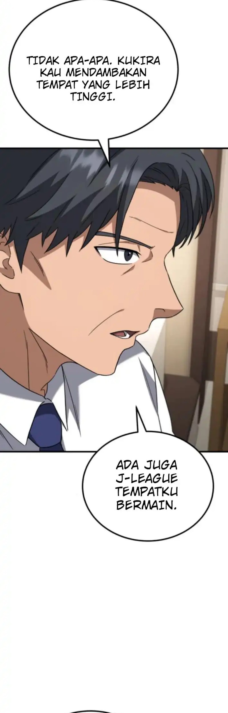 The Genius Midfielder’s Pass Is Special Chapter 16 Gambar 25