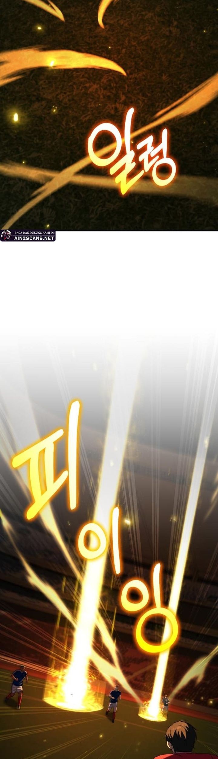 The Genius Midfielder’s Pass Is Special Chapter 17 Gambar 24