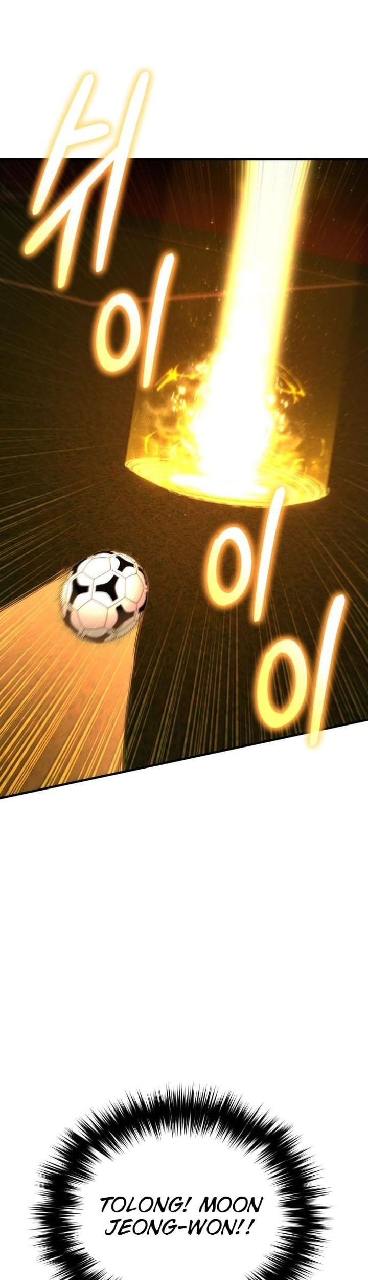 The Genius Midfielder’s Pass Is Special Chapter 17 Gambar 32