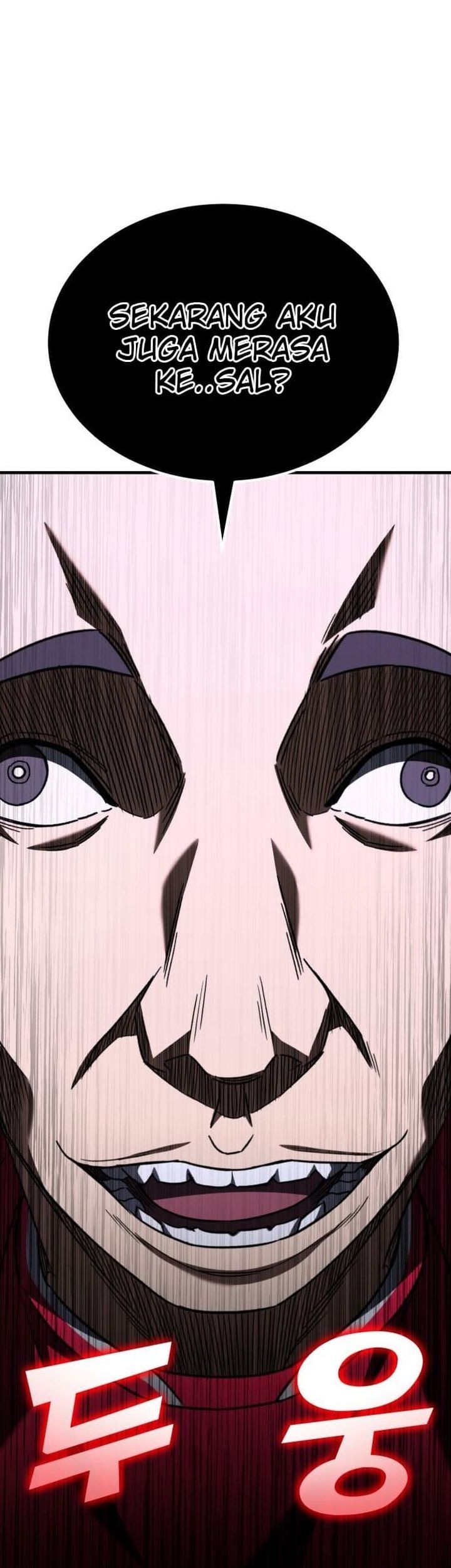 The Genius Midfielder’s Pass Is Special Chapter 17 Gambar 44