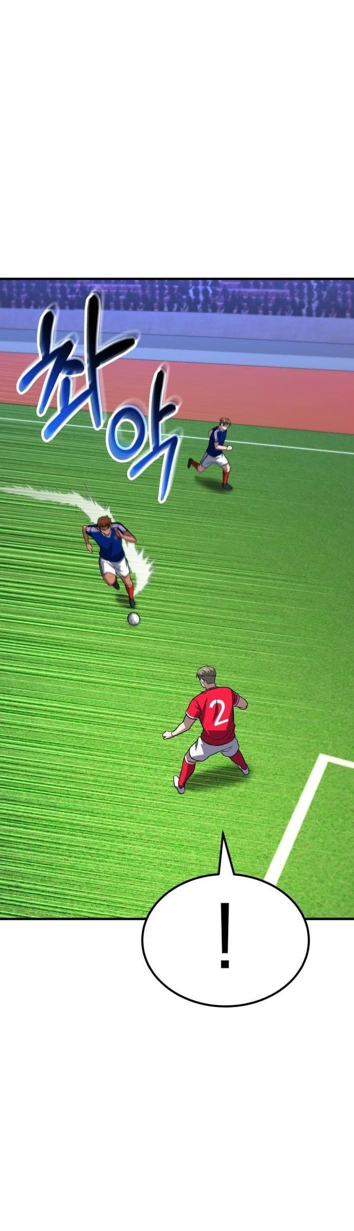 The Genius Midfielder’s Pass Is Special Chapter 17 Gambar 54