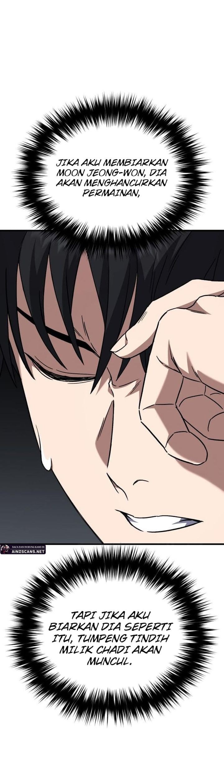 The Genius Midfielder’s Pass Is Special Chapter 17 Gambar 76