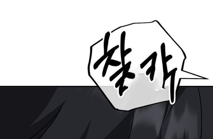 The Genius Midfielder’s Pass Is Special Chapter 17 Gambar 12