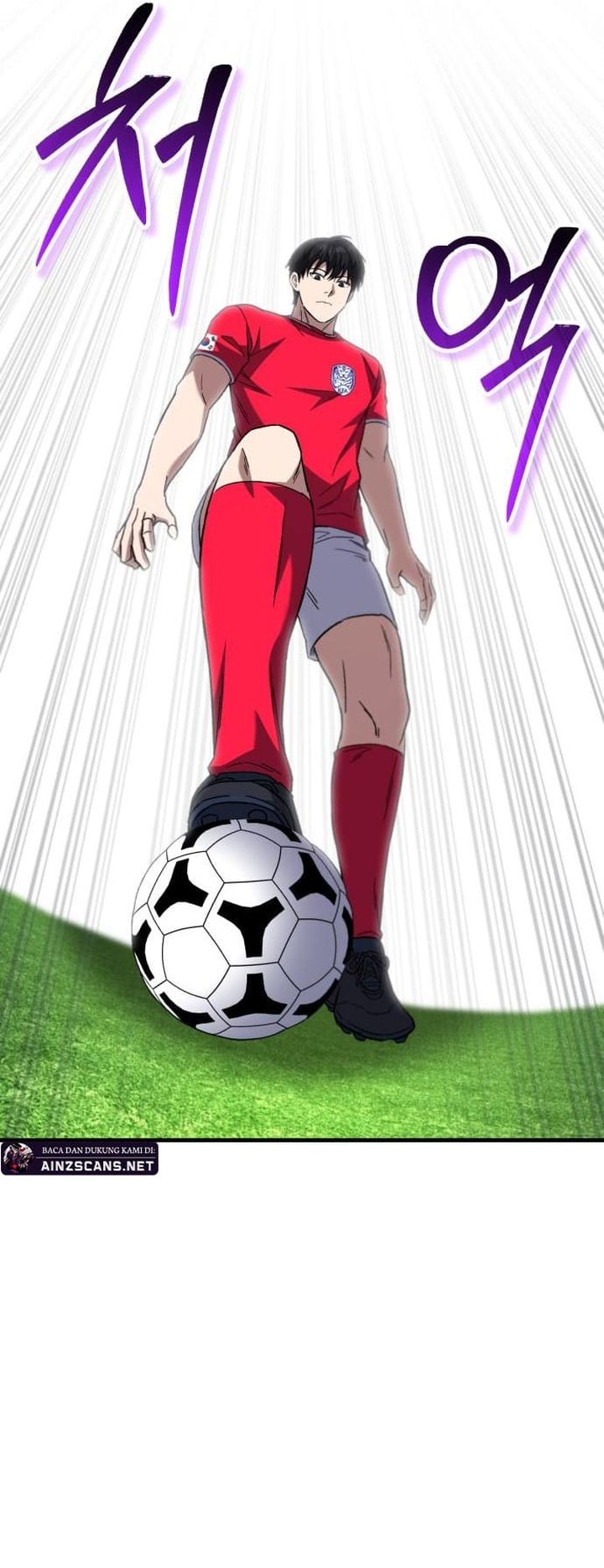 The Genius Midfielder’s Pass Is Special Chapter 17 Gambar 82