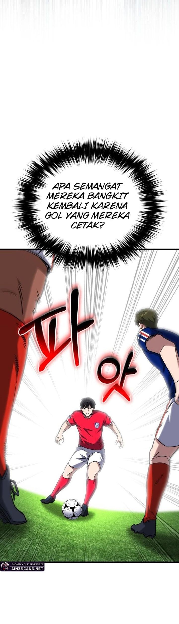 The Genius Midfielder’s Pass Is Special Chapter 17 Gambar 90