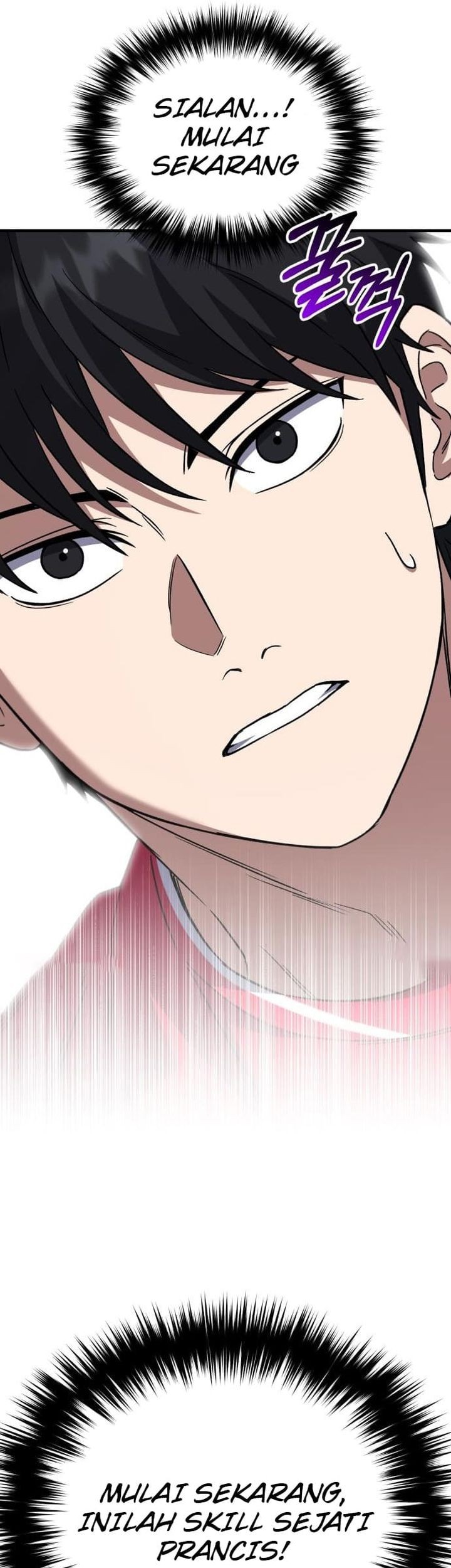 The Genius Midfielder’s Pass Is Special Chapter 17 Gambar 92