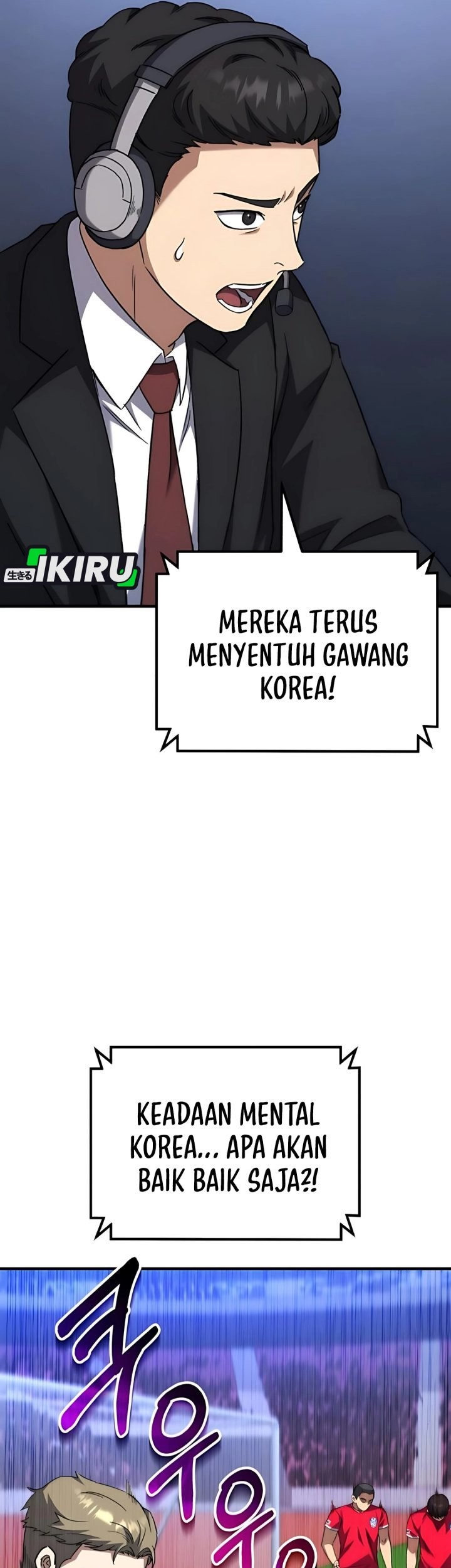 The Genius Midfielder’s Pass Is Special Chapter 18 Gambar 14