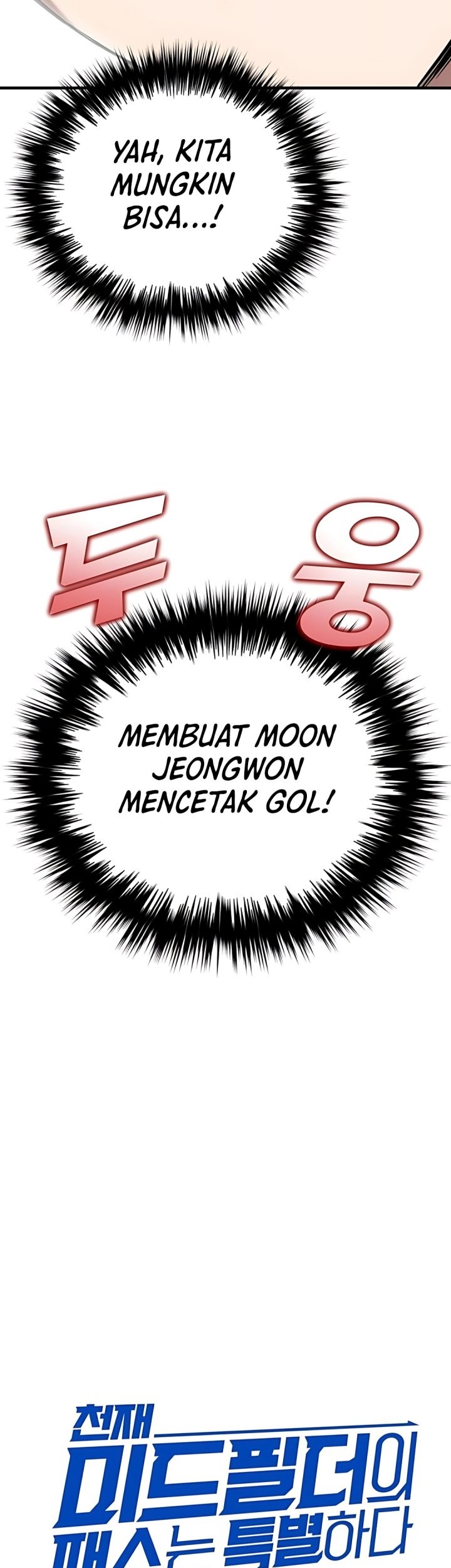 The Genius Midfielder’s Pass Is Special Chapter 18 Gambar 28