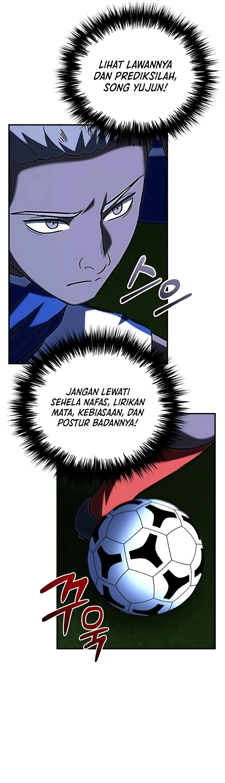 The Genius Midfielder’s Pass Is Special Chapter 18 Gambar 37